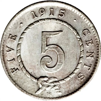 5 Cents - Charles Brooke Rajah back