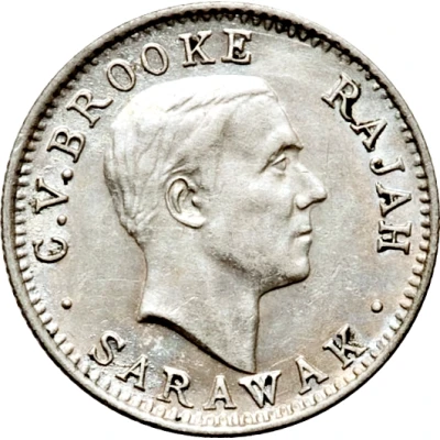 5 Cents - Charles V. Brooke Rajah front