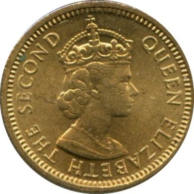 5 Cents - Elizabeth II 1st portrait; reeded edge front