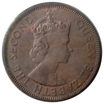 5 Cents - Elizabeth II 1st portrait front