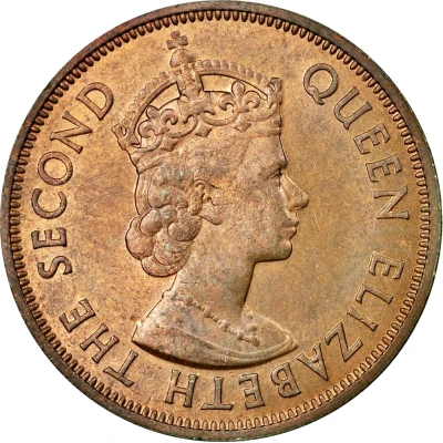 5 Cents - Elizabeth II 1st portrait front