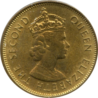 5 Cents - Elizabeth II 1st portrait front