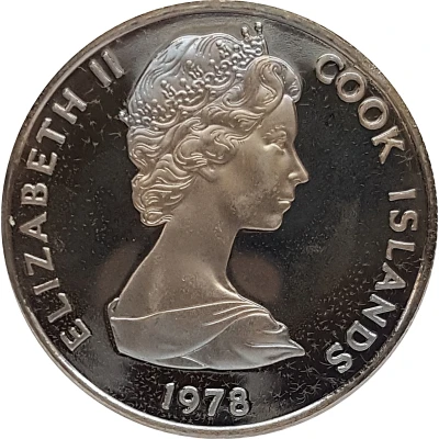 5 Cents - Elizabeth II 2nd portrait; James Cook front