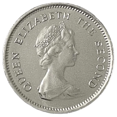 5 Cents - Elizabeth II 2nd portrait front