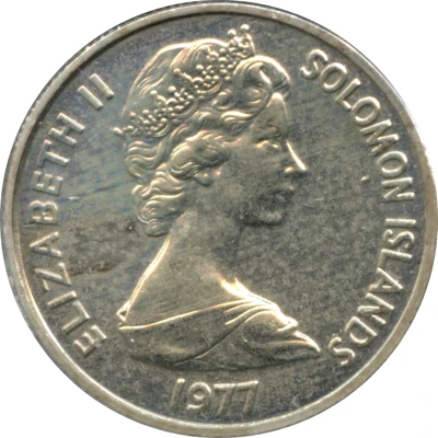 5 Cents - Elizabeth II 2nd portrait front