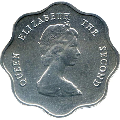 5 Cents - Elizabeth II 2nd portrait front