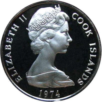 5 Cents - Elizabeth II 2nd portrait front