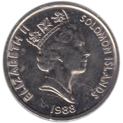 5 Cents - Elizabeth II 3rd portrait; non-magnetic front