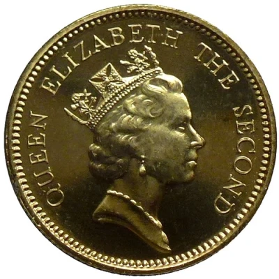 5 Cents - Elizabeth II 3rd portrait front