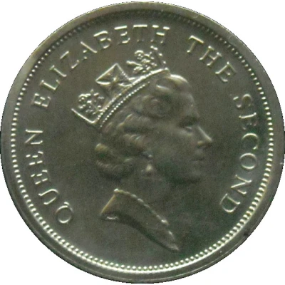 5 Cents - Elizabeth II 3rd portrait front