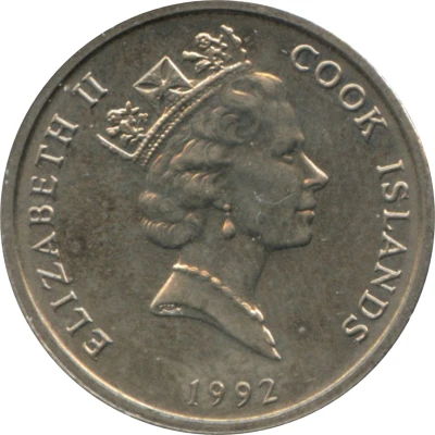 5 Cents - Elizabeth II 3rd portrait front