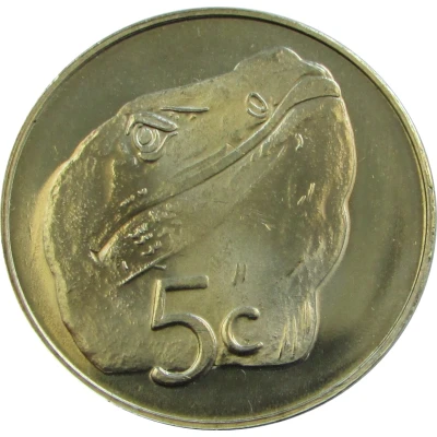 5 Cents - Elizabeth II 4th portrait back