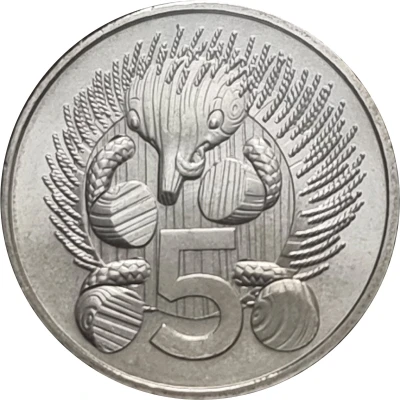 5 Cents - Elizabeth II 6th Portrait - Wooden Echidna back