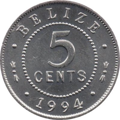 5 Cents - Elizabeth II Aluminium back