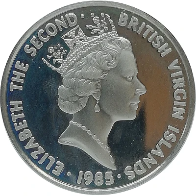 5 Cents - Elizabeth II Bonito Fish front