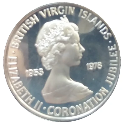 5 Cents - Elizabeth II Coronation Jubilee front