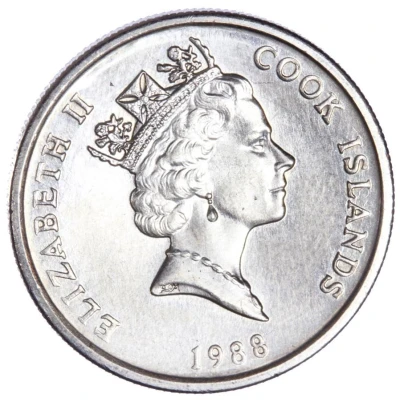 5 Cents - Elizabeth II Echidna, Mule front