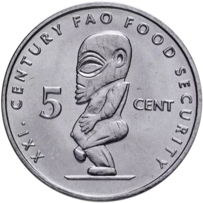 5 Cents - Elizabeth II FAO back