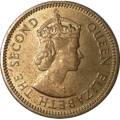 5 Cents - Elizabeth II Nickel Brass front