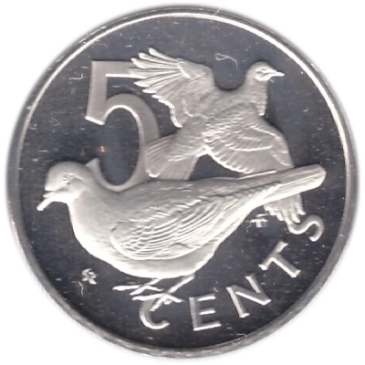 5 Cents - Elizabeth II Silver Jubilee back