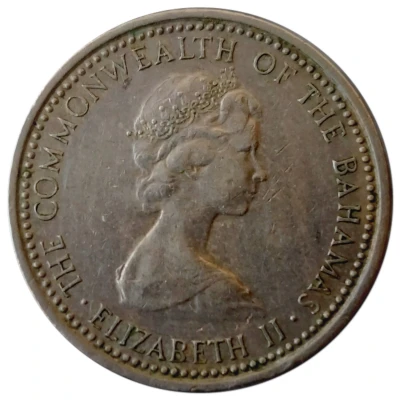 5 Cents - Elizabeth II front