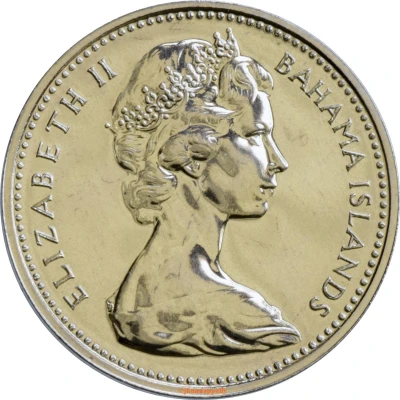 5 Cents - Elizabeth II front