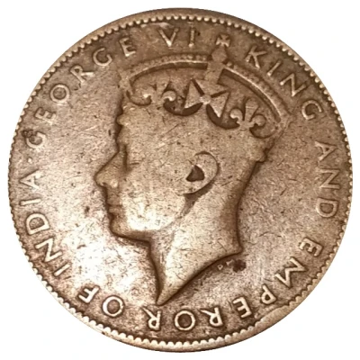 5 Cents - George VI With "King and Emperor"; Nickel-Brass front