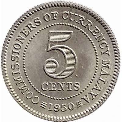 5 Cents - George VI back