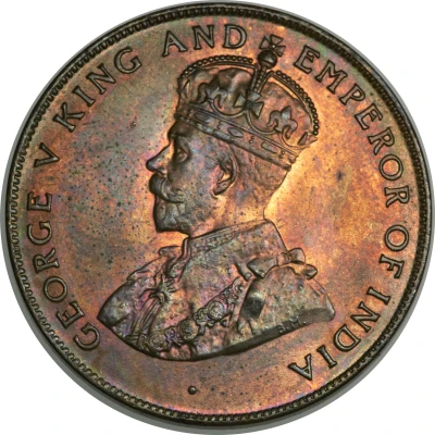 5 Cents - George V front