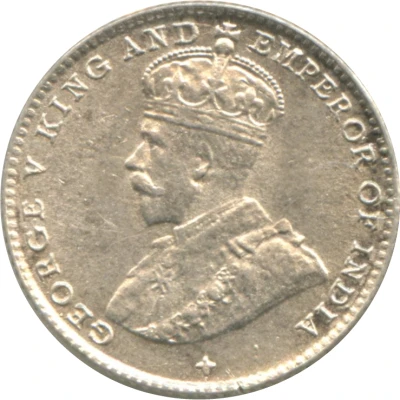 5 Cents - George V front