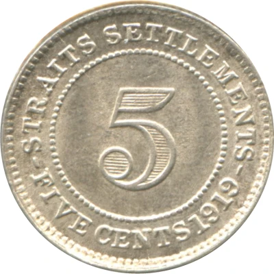 5 Cents - George V back