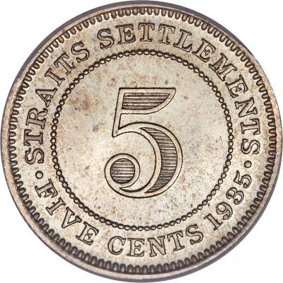 5 Cents - George V back