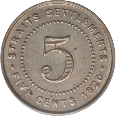 5 Cents - George V back