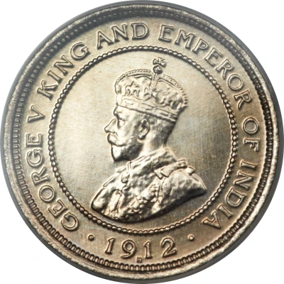 5 Cents - George V front