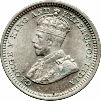 5 Cents - George V front