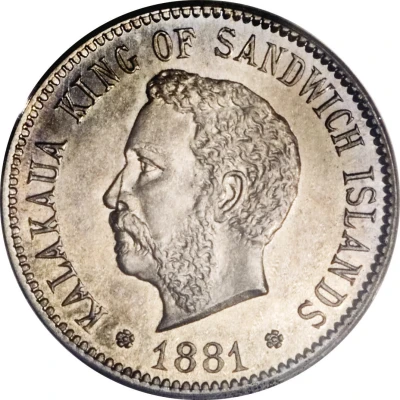 5 Cents - Kalākaua I front