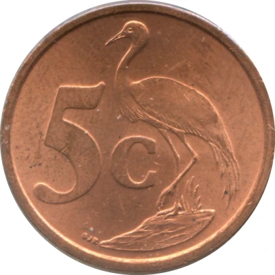 5 Cents Ningizimu Afrika back