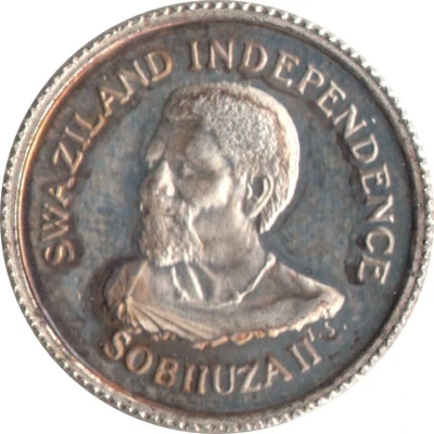 5 Cents - Sobhuza II Independence front