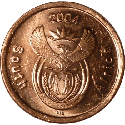 5 Cents South Africa front