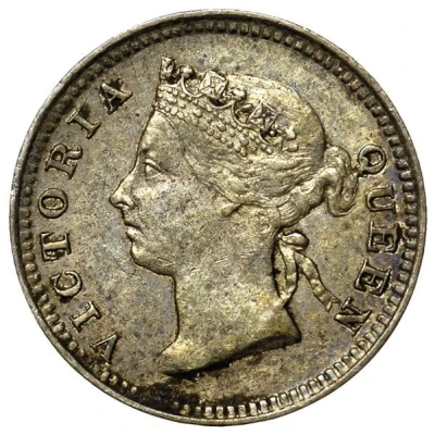 5 Cents - Victoria front