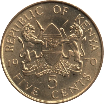 5 Cents With legend front