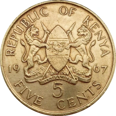 5 Cents Without legend front