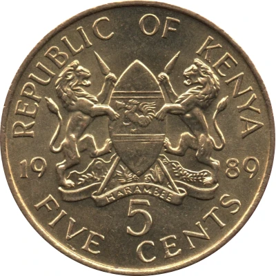 5 Cents front