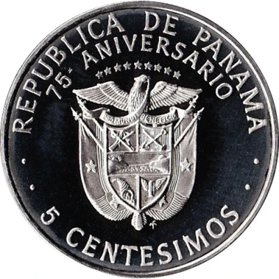 5 Centésimos Republic front