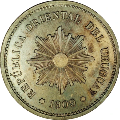 5 Centésimos front