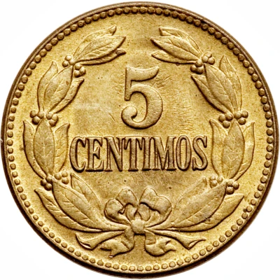 5 Céntimos "Puya" back