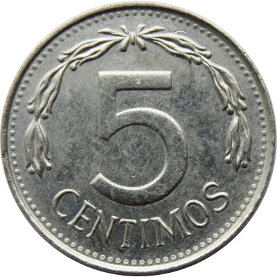 5 Céntimos "Puya" back