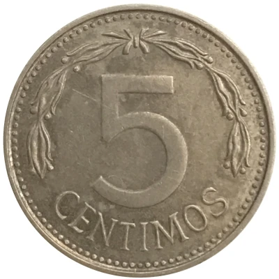 5 Céntimos "Puya" back