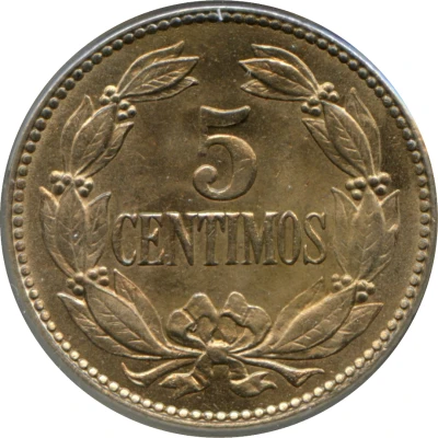 5 Céntimos "Puya" back