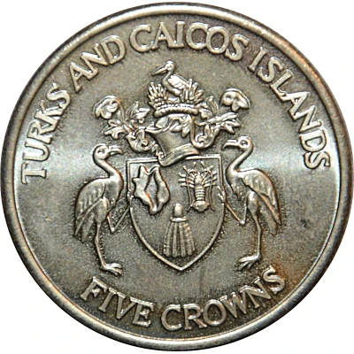 5 Crowns - Elizabeth II 1992 Olympic Games front